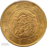 未使用+.旧5円金貨 明治4年(1871) 直径 23.84mm 品位 金900 / 銅100 量目8.33g