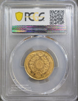 未使用+.旧5円金貨 明治4年(1871) 直径 23.84mm 品位 金900 / 銅100 量目8.33g