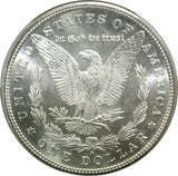 モルガン1ドル銀貨
未使用
1880年 S