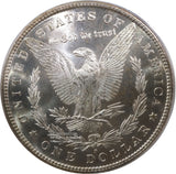 モルガン1ドル銀貨
未使用
1880年 S