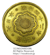 新10円金貨 明治42年 鑑定書付 883