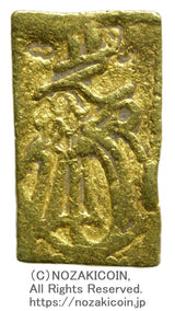 慶長一分判金は慶長6年から元禄8年(1601~1695)に鋳造されました。
品位 金857 / 銀143 量目 4.4g
鑑定書(令和8年4月7日)