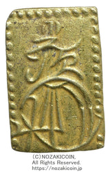 万延二分判金は万延元年から明治初期(1860~)に鋳造されました。
品位 金229 / 銀771 量目 3.0g
鑑定書(令和8年4月7日)