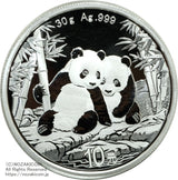 2026年 中国パンダ銀貨 10元
純銀30g
カプセル封入
