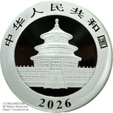 2026年 中国パンダ銀貨 10元
純銀30g
カプセル封入