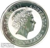 オーストラリア1キログラム純銀30ドル1999年ワライカワセミ
コインカプセルに入っています