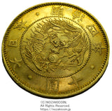 旧10円金貨 明治4年(1871) 発行枚数 1,867,032枚 直径 29.42mm 品位 金900 / 銅100 量目16.66g 鑑定書付(平成11年12月3日)