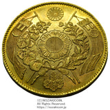 旧10円金貨 明治4年(1871) 発行枚数 1,867,032枚 直径 29.42mm 品位 金900 / 銅100 量目16.66g 鑑定書付(平成11年12月3日)