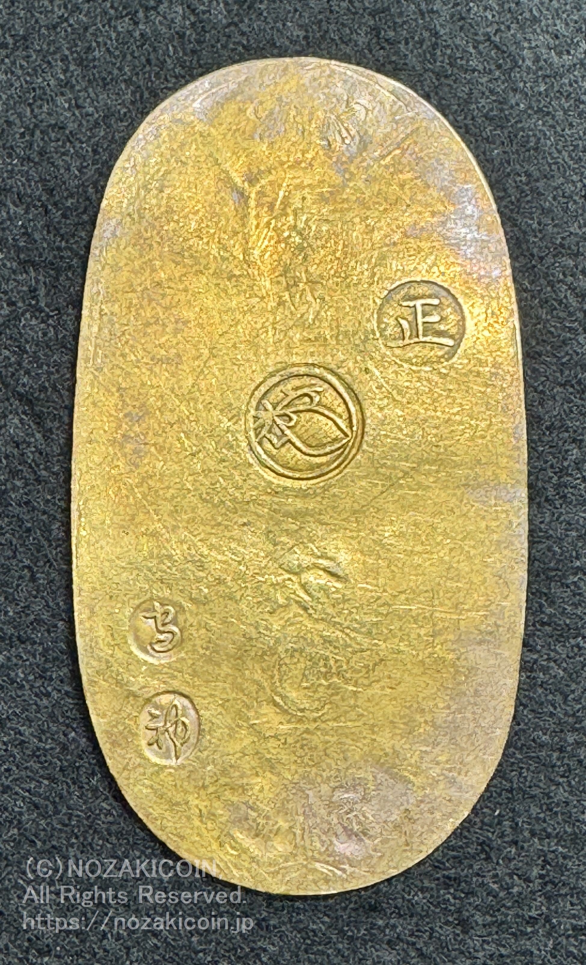 安政小判金 背刻印 守神 鑑定書付 591 – 野崎コイン
