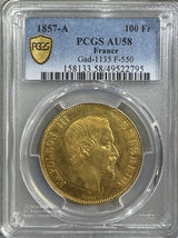 フランス ナポレオン 100フラン金貨 1857A PCGS AU58