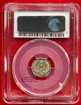 八咫烏10銭銀貨 大正8年 PCGS SP64+ - 野崎コイン
