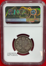 八咫烏50銭銀貨 大正8年 NGC PF63 鑑定書付 - 野崎コイン