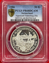 スイス 射撃祭 50フラン銀貨 1986 Appenzell PCGS PR68 DCAM 4164 - 野崎コイン
