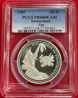 スイス 射撃祭 50フラン銀貨 1989 Zug PCGS PR68 DCAM 1863 - 野崎コイン