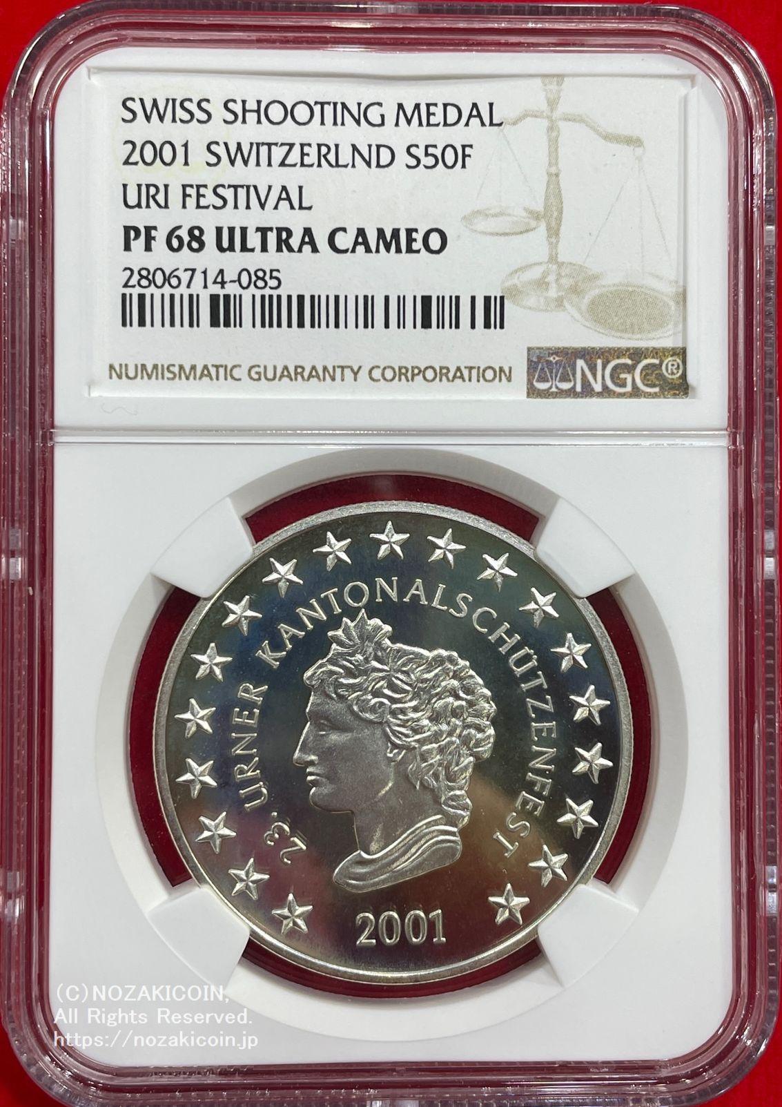 2018年スイス射撃祭50フラン銀貨、NGC、PF68 ULTRA CAMEO