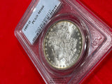 アメリカ 1ドル銀貨 1885年O PCGS MS66 - 野崎コイン
