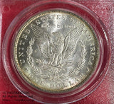 アメリカ 1ドル銀貨 1885年O PCGS MS66 - 野崎コイン