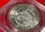 アメリカ 1ドル銀貨 1885年O PCGS MS66 - 野崎コイン