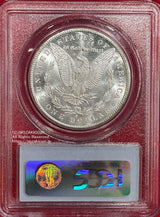 アメリカ 1ドル銀貨 1880年S PCGS MS66 - 野崎コイン