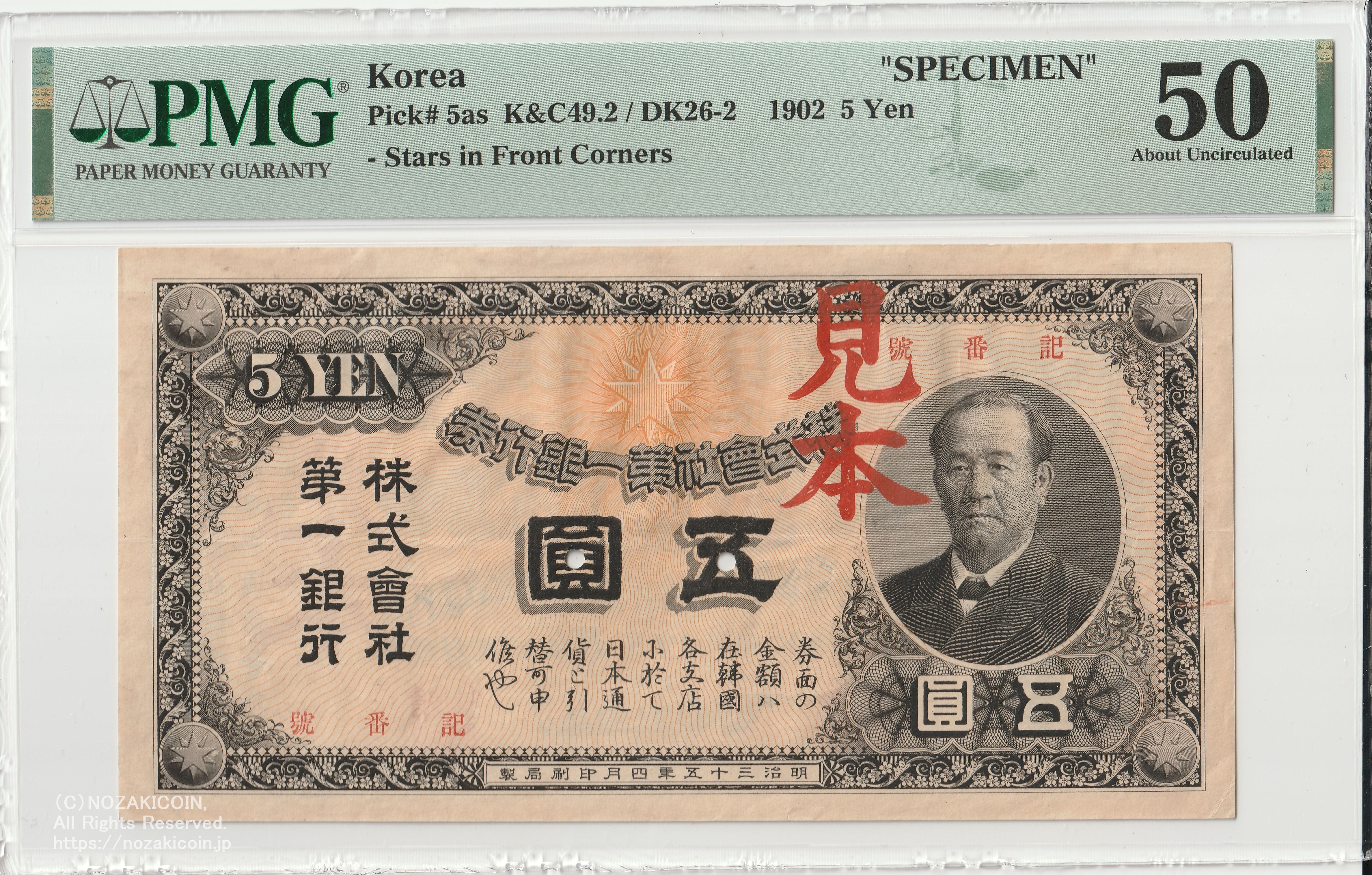 IMG_20240411190750.jpg?v=