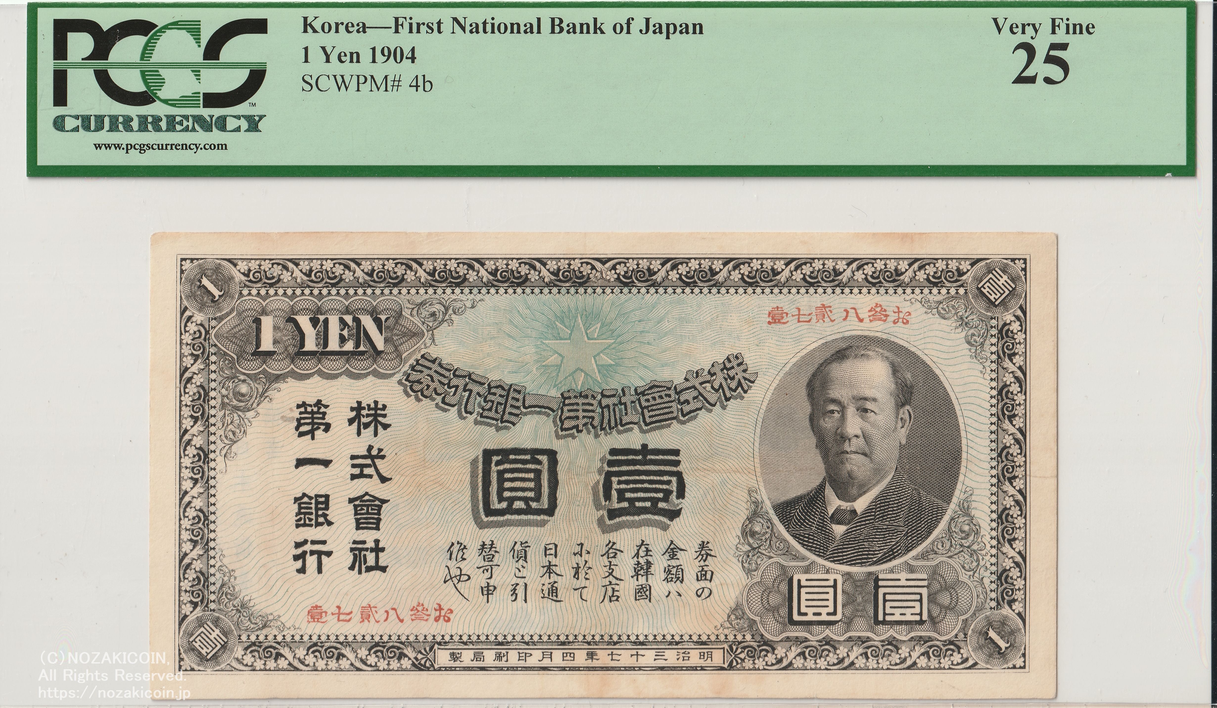 貴重　北部聖人ルアンプーカセーム師の大富豪コイン　純銀製+純銀枠入れ+証明書付属 Yahoo!オークション - 純銀 1キロ 大型銀貨 葛飾北斎 富嶽三十六