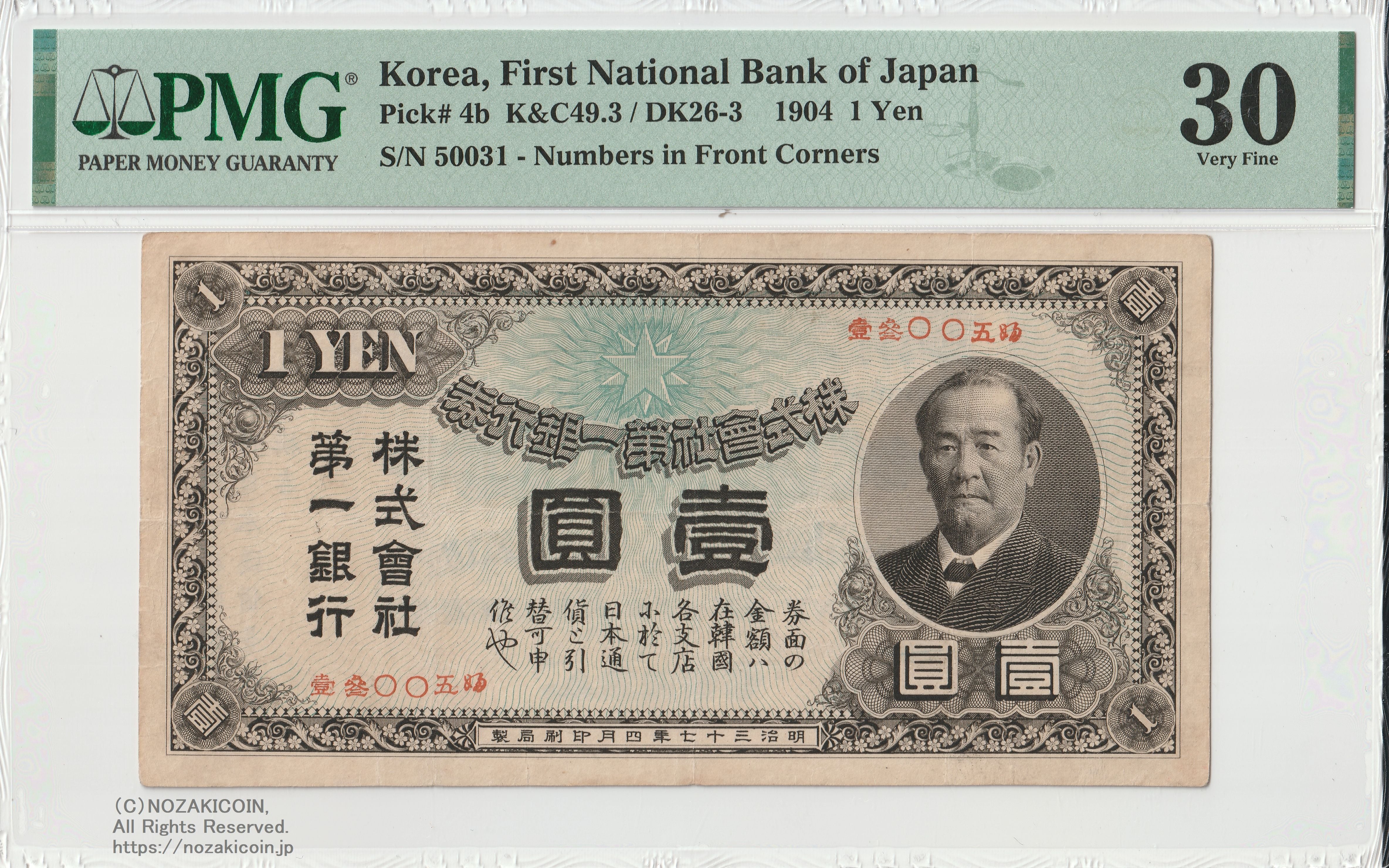 IMG_20240615165706.jpg?v=