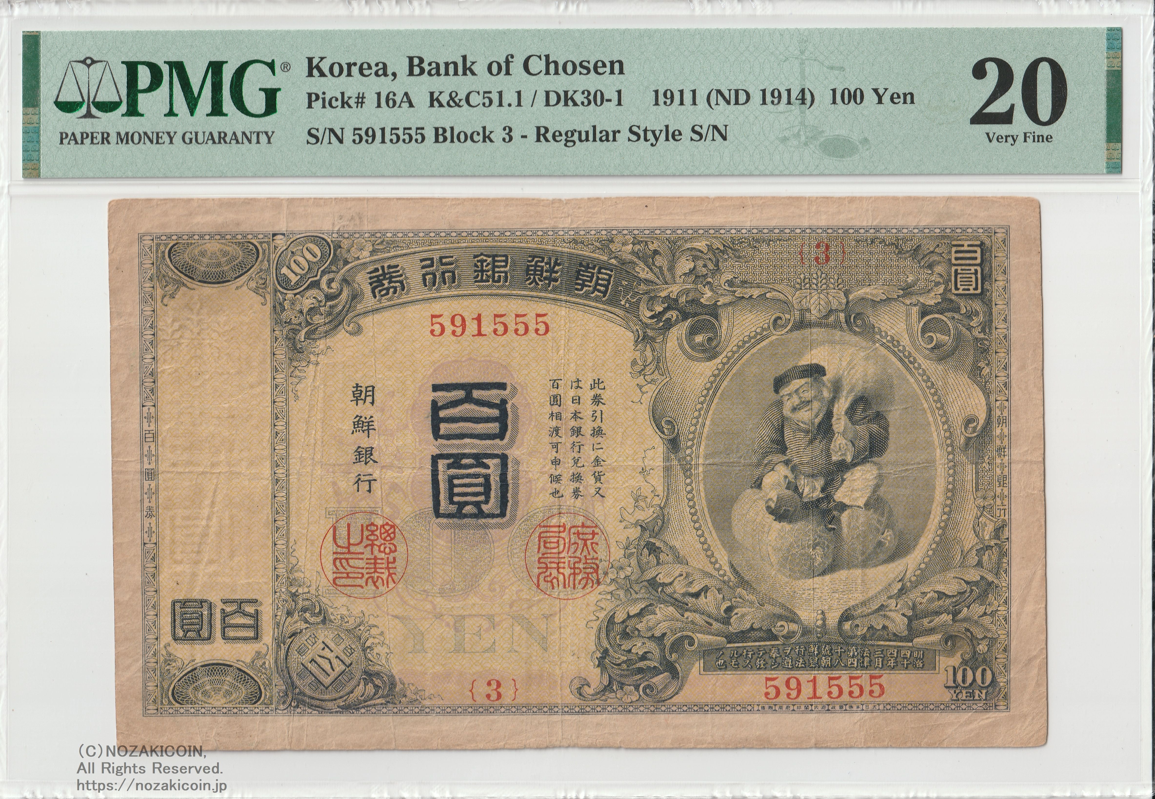 IMG_20240615170014.jpg?v=