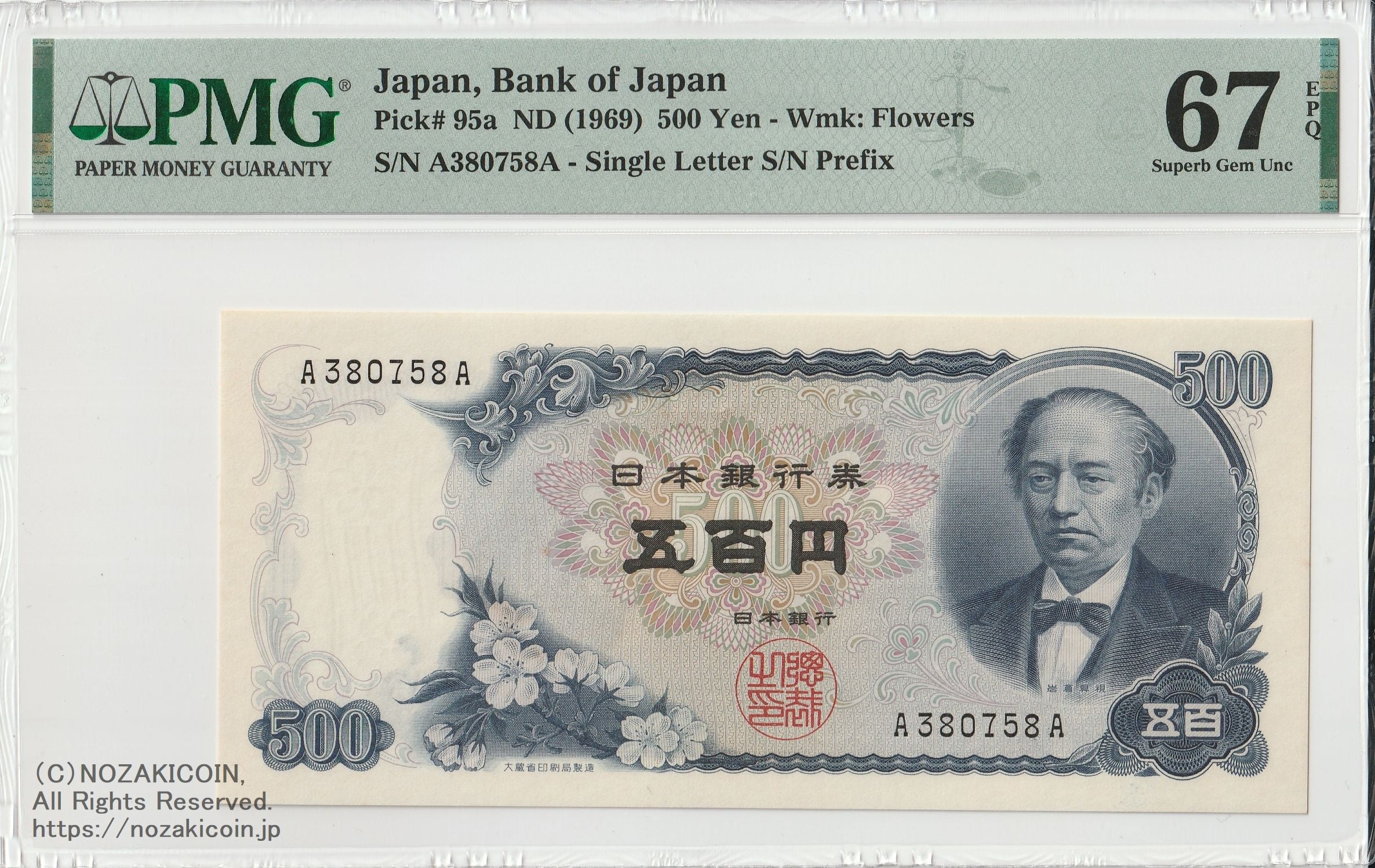 IMG_20240628170247.jpg?v=