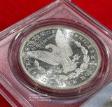 アメリカ 1ドル銀貨 1881年S PCGS MS66 - 野崎コイン