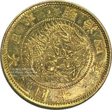 旧10円金貨 明治4年 無輪 鑑定書付き - 野崎コイン