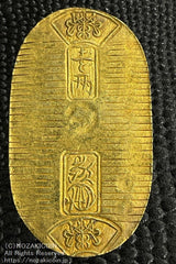 万延小判金 背刻印 た七 鑑定書付 378 - 野崎コイン