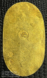 万延小判金 背刻印 た七 鑑定書付 378 - 野崎コイン