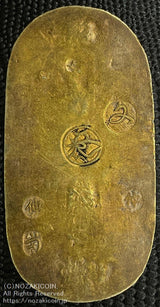 文政小判金 背刻印 仲当 鑑定書付 377 - 野崎コイン