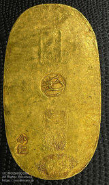 享保小判金 背刻印 小仁 鑑定書付 499 - 野崎コイン