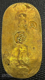 文政小判金 背刻印 へい神 鑑定書付 372 - 野崎コイン