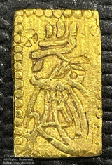 慶長一分金 鑑定書付 090 - 野崎コイン