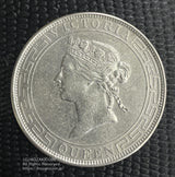 香港 ヴィクトリア 1ドル銀貨 1868年 - 野崎コイン