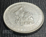 香港 ヴィクトリア 1ドル銀貨 1868年 - 野崎コイン