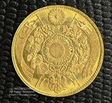 旧5円金貨 明治3年 明瞭ウロコ 鑑定書付 934 - 野崎コイン