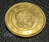 旧5円金貨 明治3年 明瞭ウロコ 鑑定書付 934 - 野崎コイン