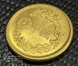 新10円金貨 明治41年 鑑定書付 936 - 野崎コイン