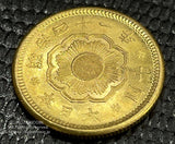 新10円金貨 明治41年 鑑定書付 936 - 野崎コイン