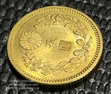 新5円金貨 明治30年 鑑定書付 935 - 野崎コイン