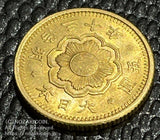 新5円金貨 明治30年 鑑定書付 935 - 野崎コイン