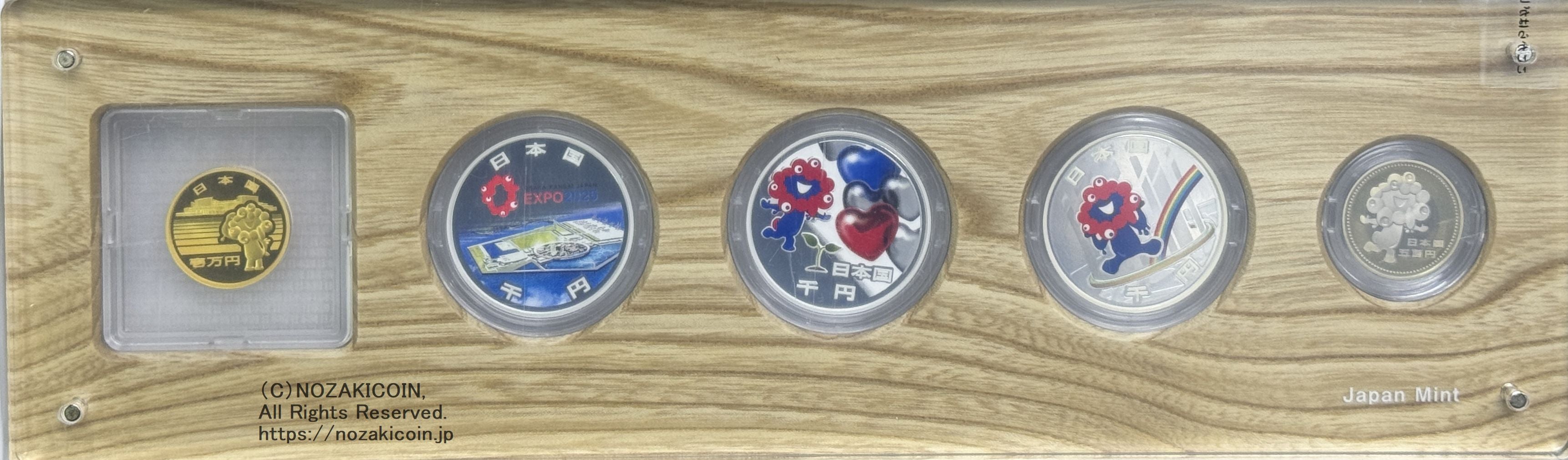 記念硬貨 記念コインセット 1万円分 楽天市場】ミントセット 通常貨幣セット 平成30年（2018年