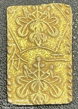 万延二分金 ハネ分 明治型 V有 鑑定書付 126 - 野崎コイン