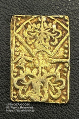 元禄一分金 鑑定書付 127 - 野崎コイン