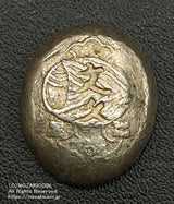 仙台小槌銀 鑑定書付 131 - 野崎コイン