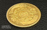 旧1円金貨 明治4年後期 鑑定書付 255 - 野崎コイン