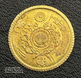 旧1円金貨 明治4年後期 鑑定書付 257 - 野崎コイン